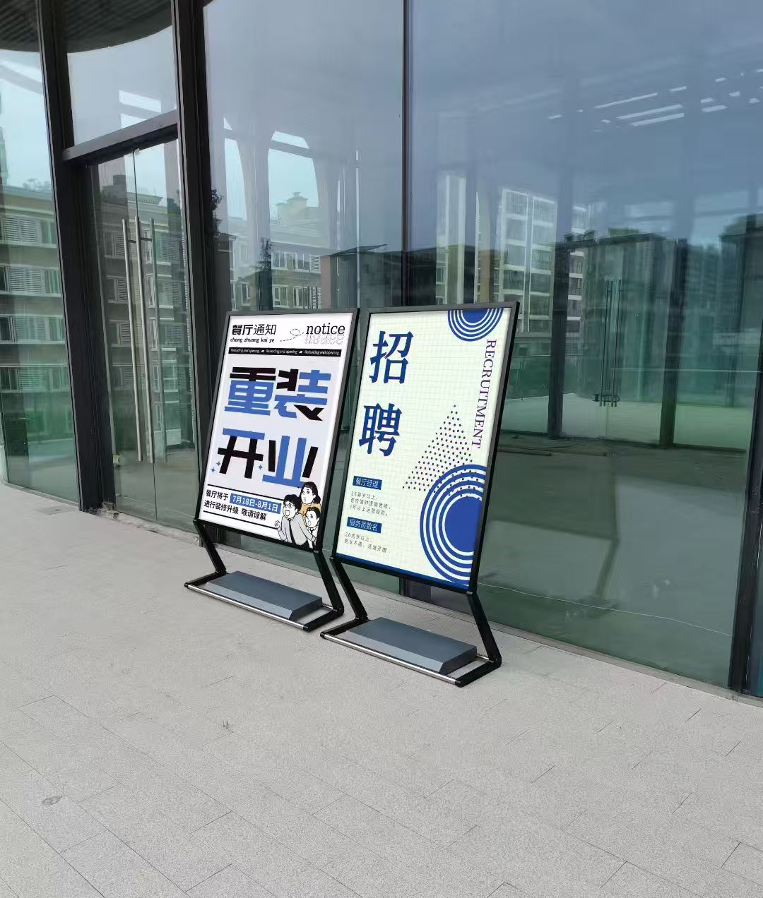 盘锦展架